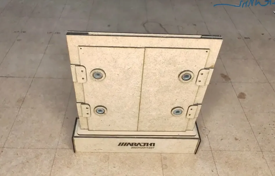 النافذة السحرية